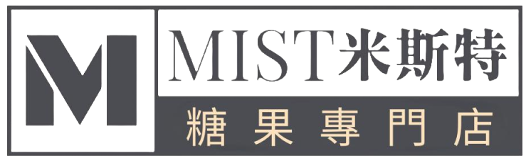 米斯特糖果專門店